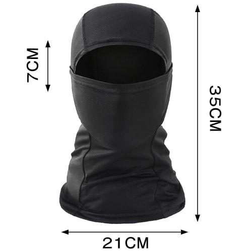 Thin, Summer Full Face Mask, Sweat-Wicking, Quick-Drying, for Motorcycles, Cycling, and Outdoor Activities, Airsoft, Breathable, and Quick-Drying, Uni