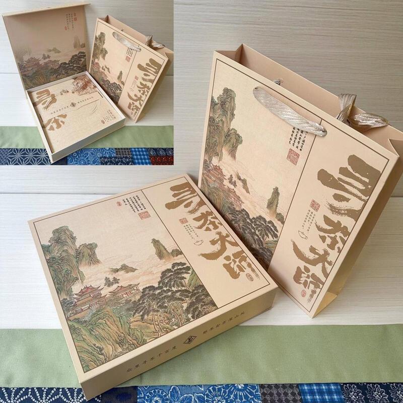 Pu er Tea Cake Gift Packaging Box