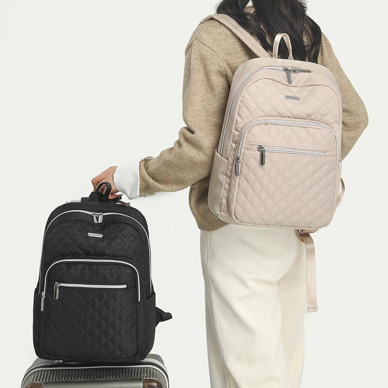 Quilted Women's Travel Backpack Large Capacity Schoolbag