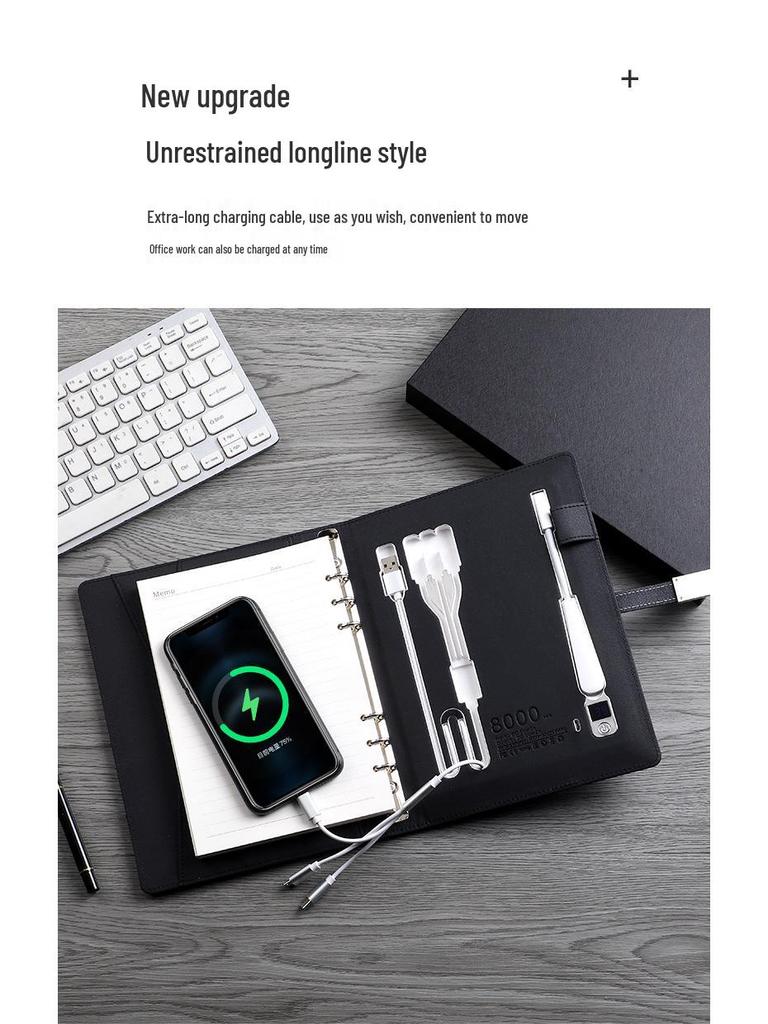Wireless Charging Table Lamp & A5 Loose-Leaf Power Bank Notepad - Custom Business Gift