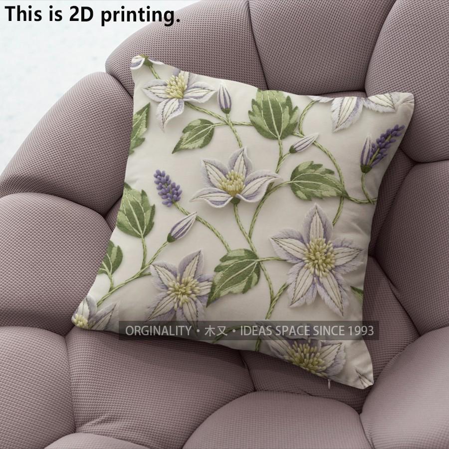 Floral Vine Embossed Throw Pillow Covers Pattern Cushion Cover Suitable for Sofa Bedroom Car Pillow Cover