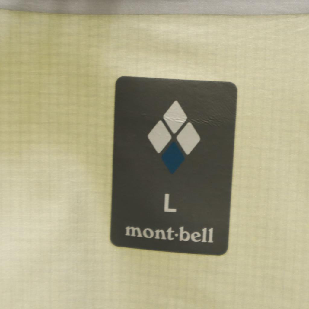 mont-bell Nylon Jacket L Green System Outdoors Men's Used