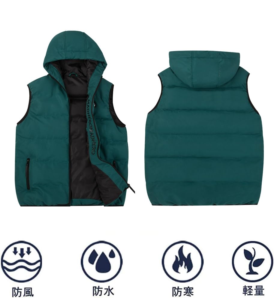 Down Filled Cold Plain Work Cold Protection S D Green [U-Trend] Men's Vest, Vest, Lightweight, Protection, Hooded, Jacket, Vest, Wear, Sleeveless,