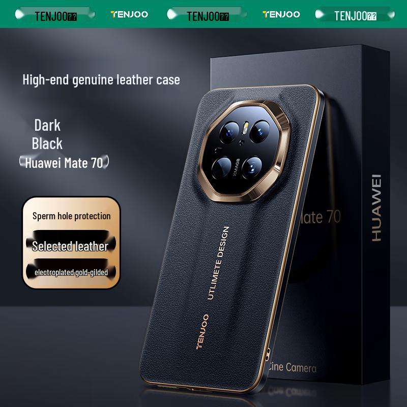 Tianjue Gilded Edge Premium Leather Case for Huawei Mate 70 Series