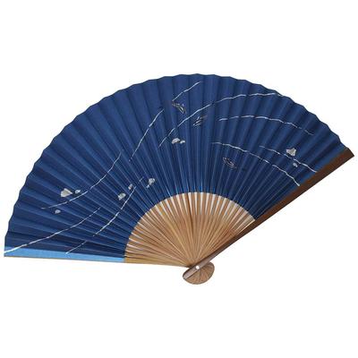 Folding Kyoto Made In with a Karaki Wood Pearlescent Ayu Navy Fan, Style, Japan, Frame, Finish, (sweetfish) Design, Blue, 22.5 Cm, Scented,