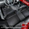 Ford Focus Custom TPE Fußmatten für die Innenraummodifikation