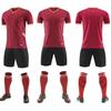 Football Jersey Set Men'S Training Jersey Adult Children'S Sports Student Competition Jersey Print Number Short-Sleeved Jersey Men'S And Women'S Summe