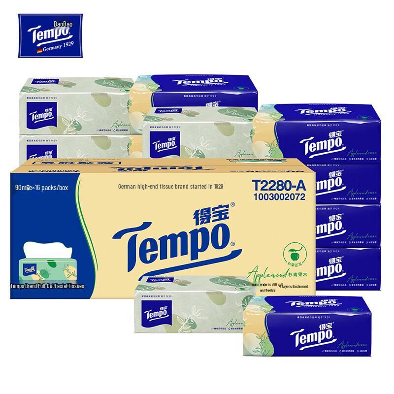 Tempo Cedarwood & Fruit Scent 4-Ply Facial Tissues