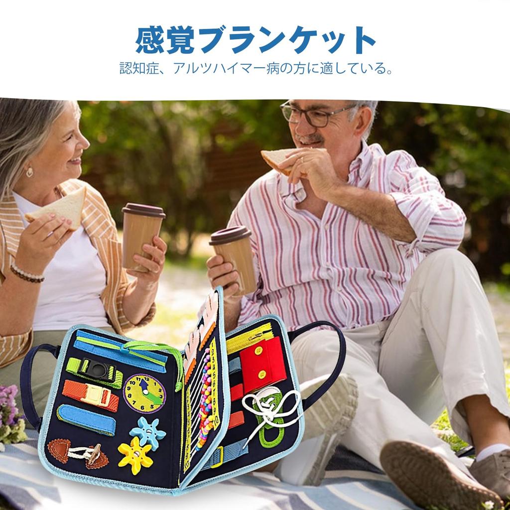 Montessori Educational Toys for Ages and Includes a busy felt finger shoelace and other fabric Foldable and portable for these fabric picture books