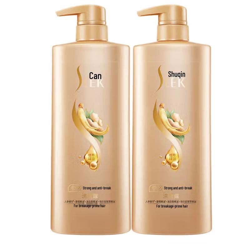 

Shu Lei Ginseng Ginger Hair Strengthening Shampoo