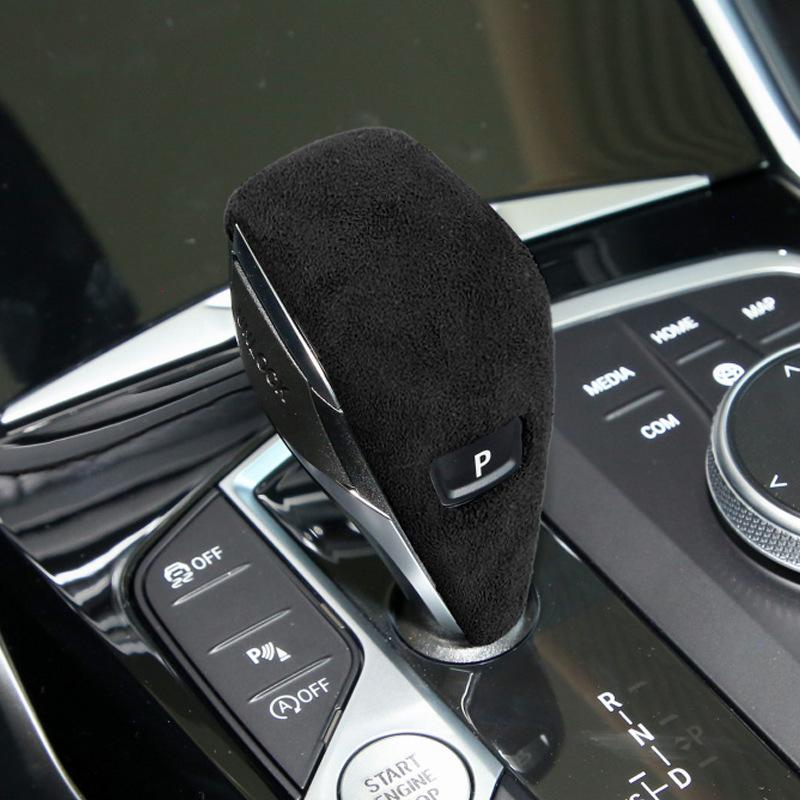 For 20-21 BMW New 3 Series and New 4 Series suede gear lever cover Z4G28 gear head suede interior