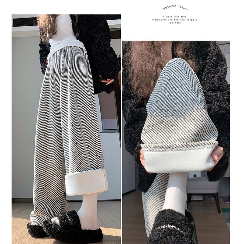 Sibafen Women's Thickened Zebra Print Flared Pants