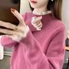 New Pullover Women's Top Lace Splicing Semi-turtleneck Sweater Femininity Knitted Bottoming Shirt