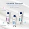 Vaseline Radiant Brightening Essence Hand Cream