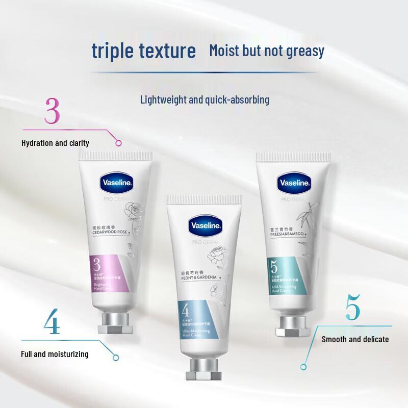 Vaseline Radiant Brightening Essence Hand Cream