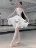Bonnie Women's Ballet Practice Chiffon Skirt
