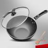 Tigaie Wok Antiaderentă LISM Stil Piatră Maifan