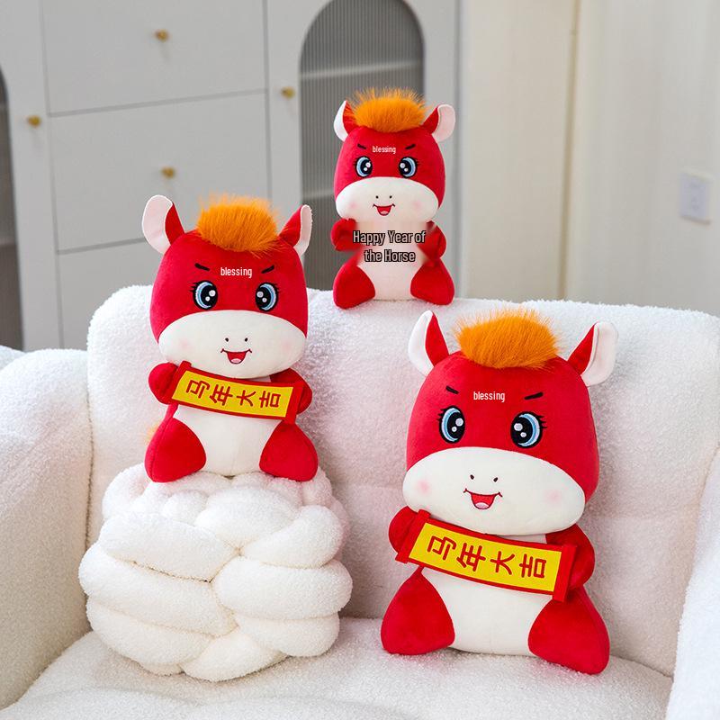 Auspicious Year of the Horse Zodiac Plush Toy - Ideal Gift for Company Activities, Men and Women
