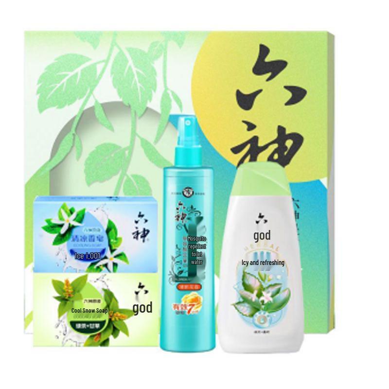 Dettol Cool Refreshing Personal Care Gift Set