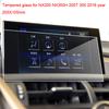 Car Screen Protector for Lexus NX200 NX300 H NX200T NX Series Interior Car GPS Navigation Tempered Glass Screen Protective Film
