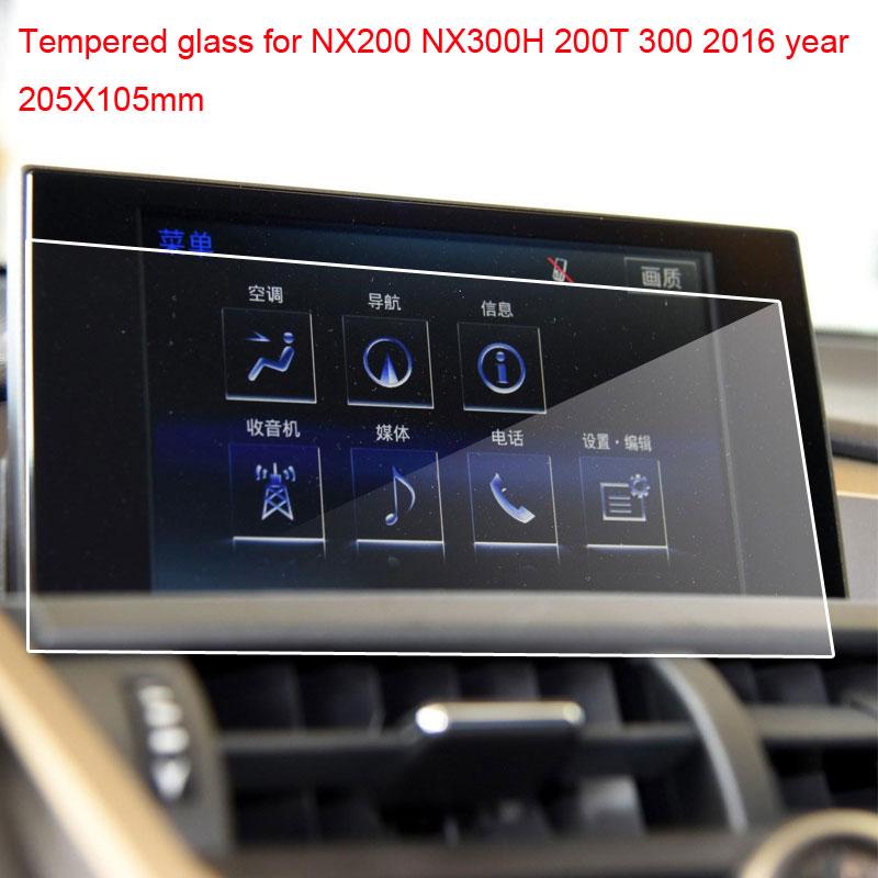 Car Screen Protector for Lexus NX200 NX300 H NX200T NX Series Interior Car GPS Navigation Tempered Glass Screen Protective Film