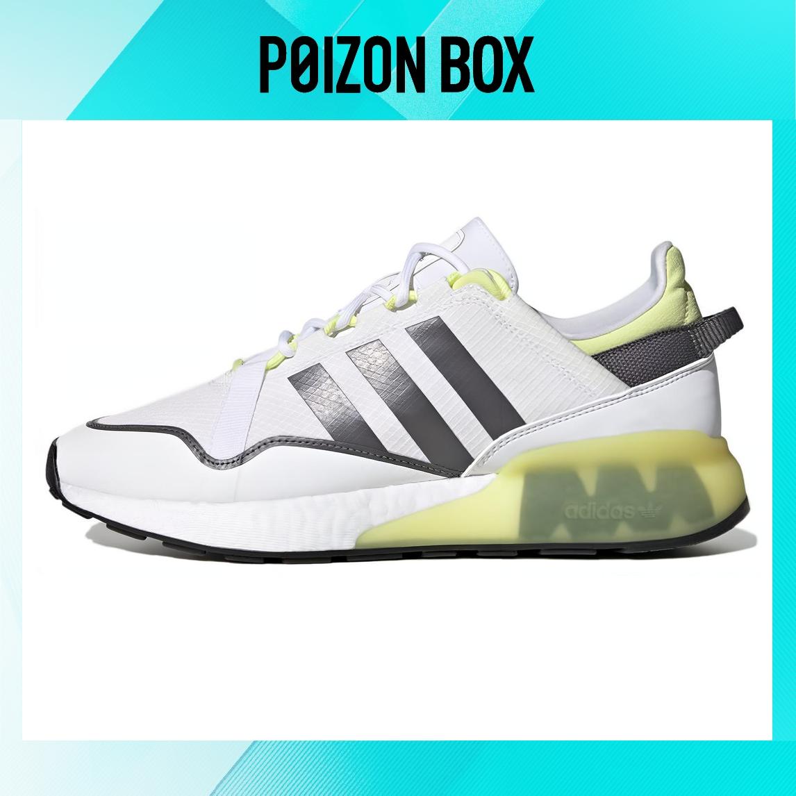 

кроссовки adidas originals ZX 2K Boost Life Casual Shoes Male GZ7729