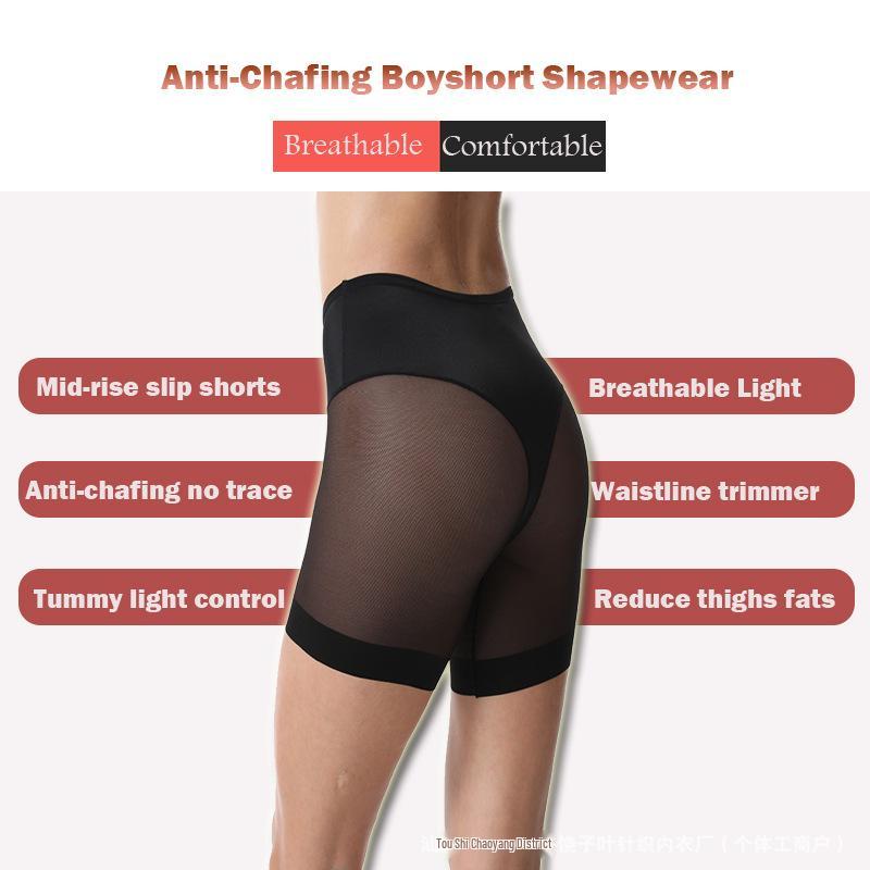 European & American Women's Seamless Mesh Boxer Briefs with Antibacterial Cotton Crotch - Sexy Mid-Low Waist Shaping Underwear