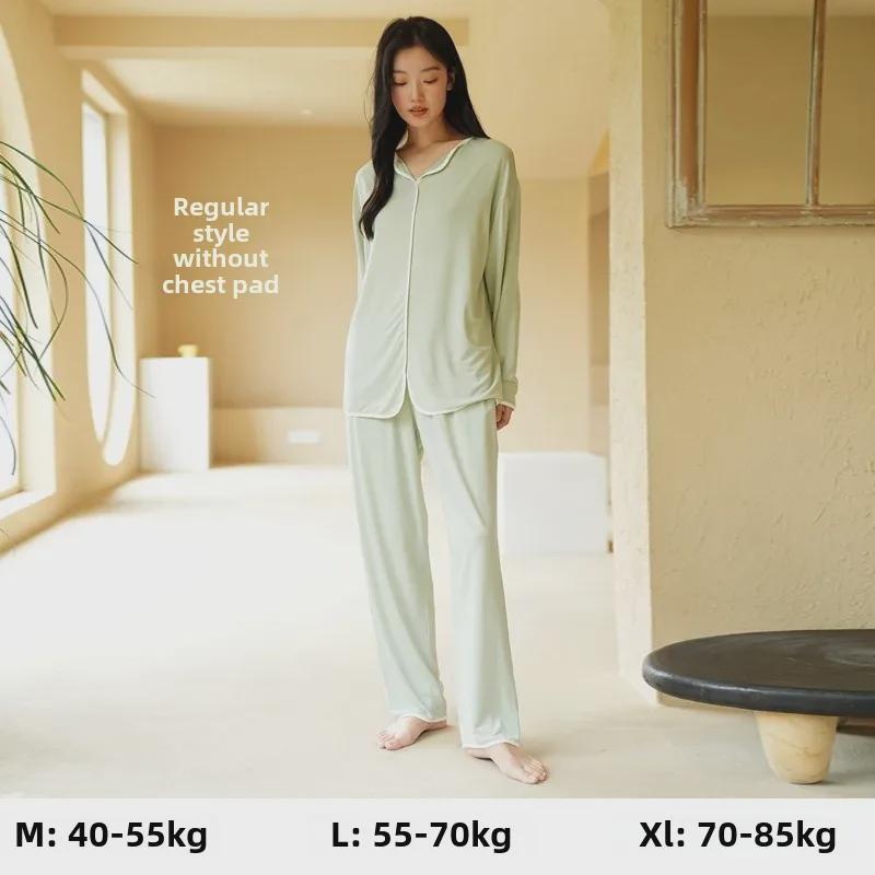 

Женский высококачественный модальный пижамный комплект: Топ с длинными рукавами, брюки, нагрудные накладки — идеально для осени и зимы M (Weight 80-110 Jin)