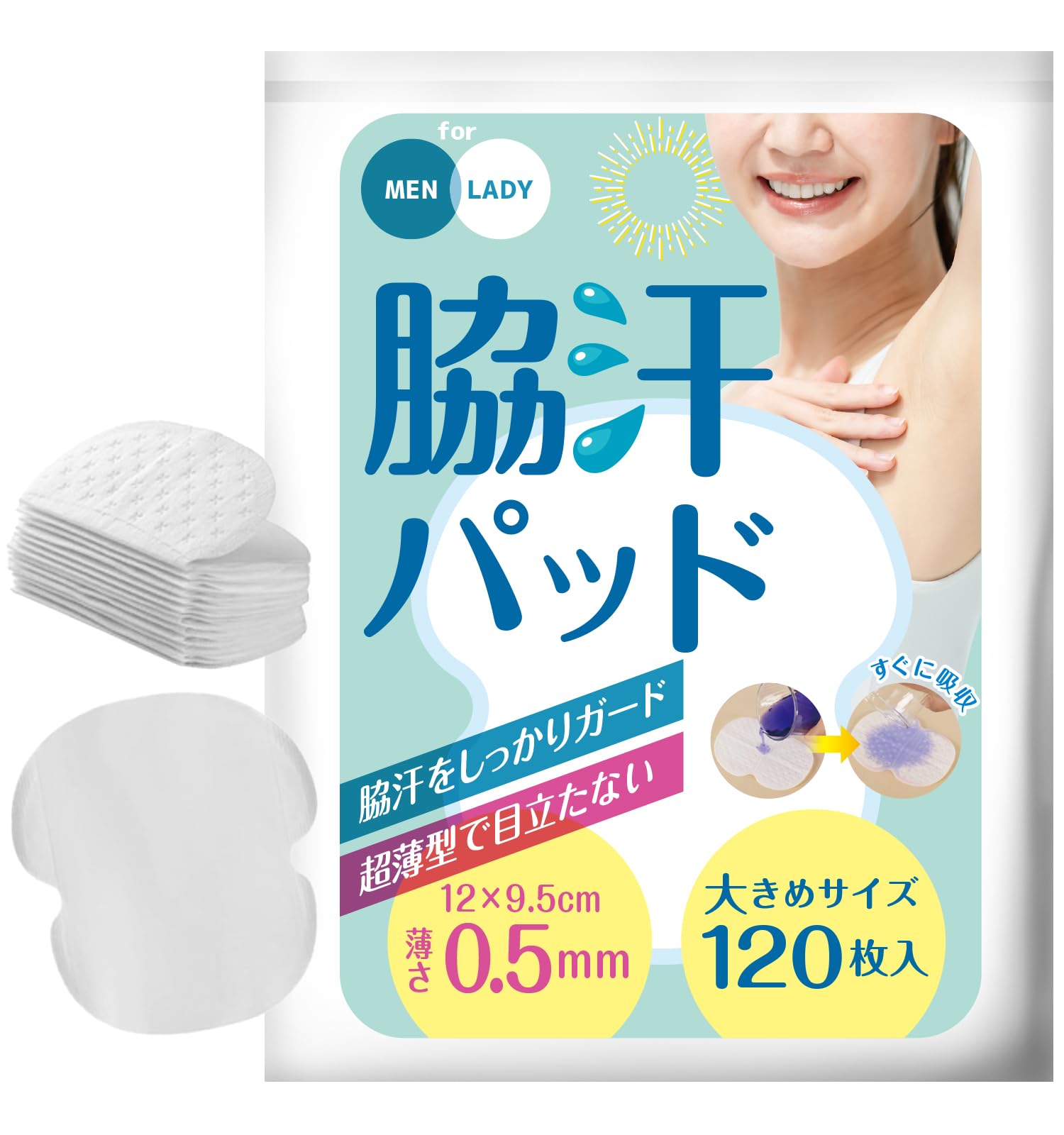 

NYANDELMO Подмышечный пот для мужчин и женщин ND-0105-R07-120 Накладки, 120 штук, Большие, Одноразовые, белый