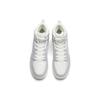 Anta Street Naughty Slip-Resistant Cushioning Wear-Resistant High-Top Skateboard Shoes Men's White Gray Sneakers 112238067-1