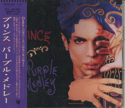 CD PRINCE - Purple Medley WPCR260 Warner Bros. Re 1995 Japan Pop Used