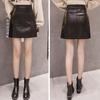 Plus Size Women's High Waist A-Line Leather Skirt - 2023 Autumn/Winter Trend