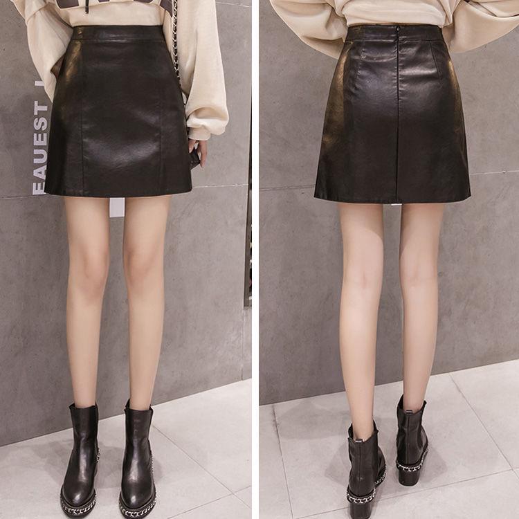 Plus Size Women's High Waist A-Line Leather Skirt - 2023 Autumn/Winter Trend