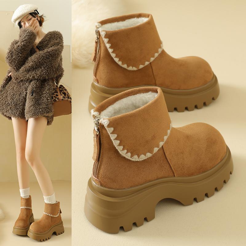 Latest Thick Sole Snow Boots for Women  High-Top Insulated Cotton Shoes for Cold Weather and Frost Protection