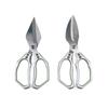 Multifunctional Kitchen Scissors: Aluminum Handle, Ideal for Poultry, Bones, and Fish