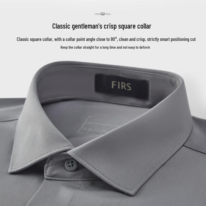 FIRS Men's Mulberry Silk Blend Business Casual Long-Sleeve Shirt