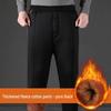 Pantaloni Invernali da Uomo Ispessiti in Pelo di Cammello: Pantaloni caldi foderati in velluto per persone di mezza età e anziane.