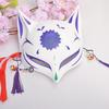 Japanese Cat Half Face Mask, Fox Kitsune Cosplay Anime Masquerade Decorative Hanging