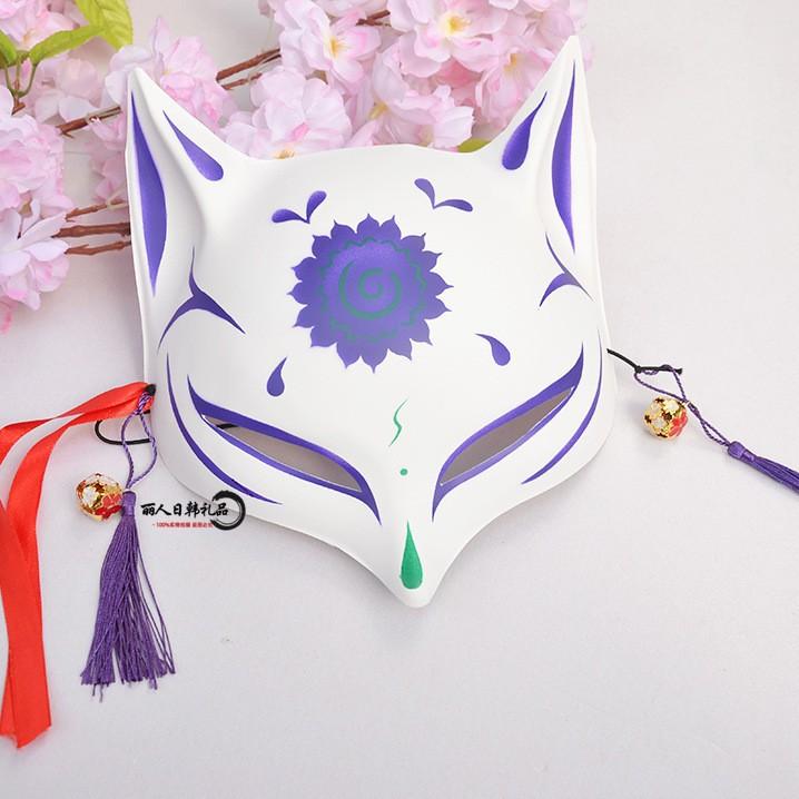Japanese Cat Half Face Mask, Fox Kitsune Cosplay Anime Masquerade Decorative Hanging