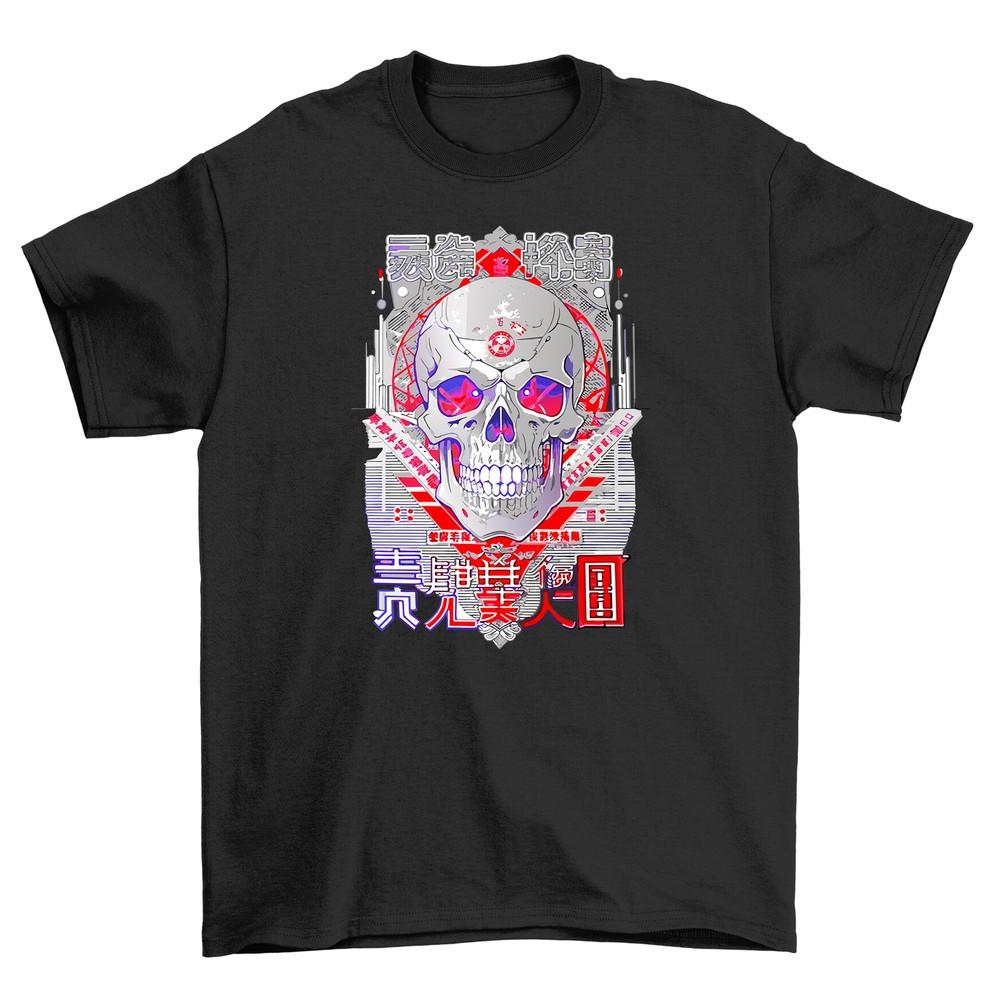 Skull Anime T-shirt - Un-Boo-lievabl Y Funny! 100% Cotton, Unisex Printed Design.