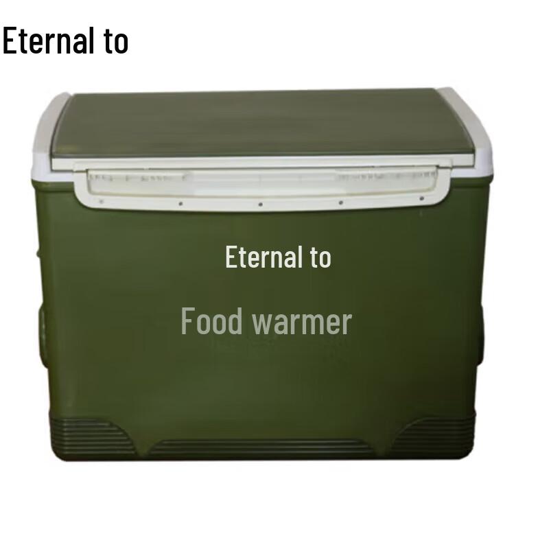 Yongzhi Portable Insulated Food Box