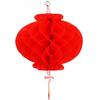 Junshi New Year Paper Honeycomb Lantern String
