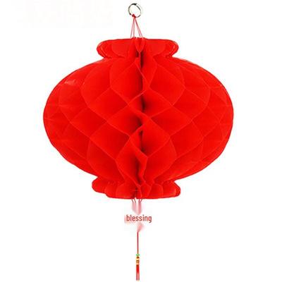 Junshi New Year Paper Honeycomb Lantern String