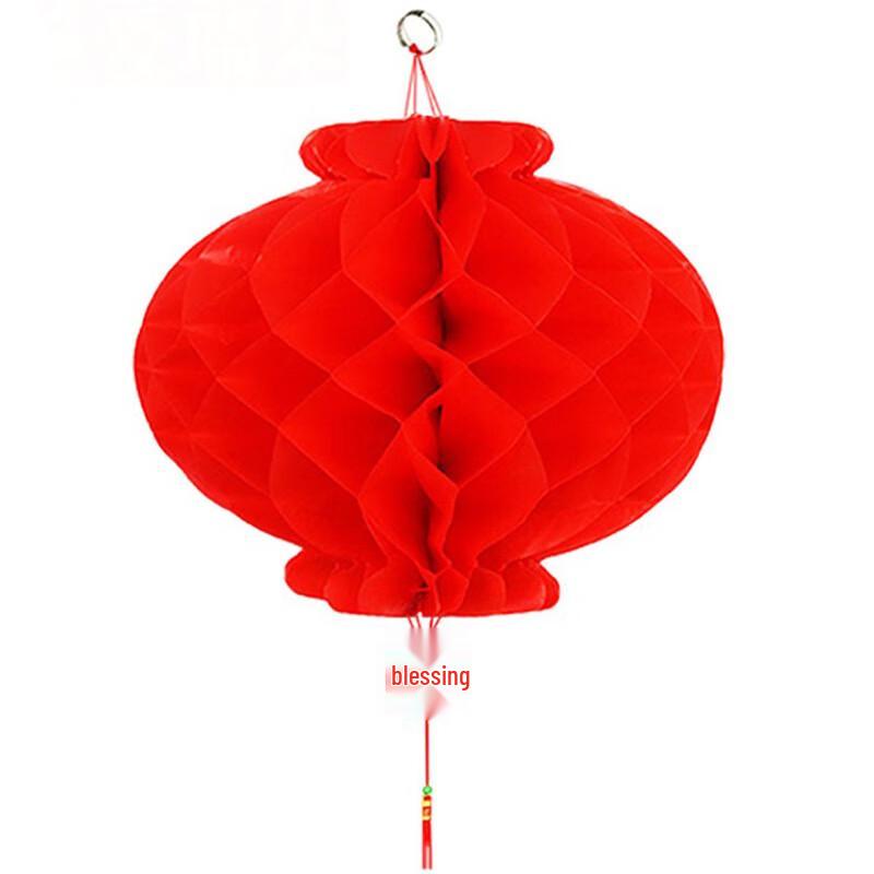 

Junshi New Year Paper Honeycomb Lantern String