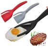 2-in-1 Nylon Spatula Tongs Double-Headed Frying And Baking Tongs Heat-Resistant Kitchen Utensil