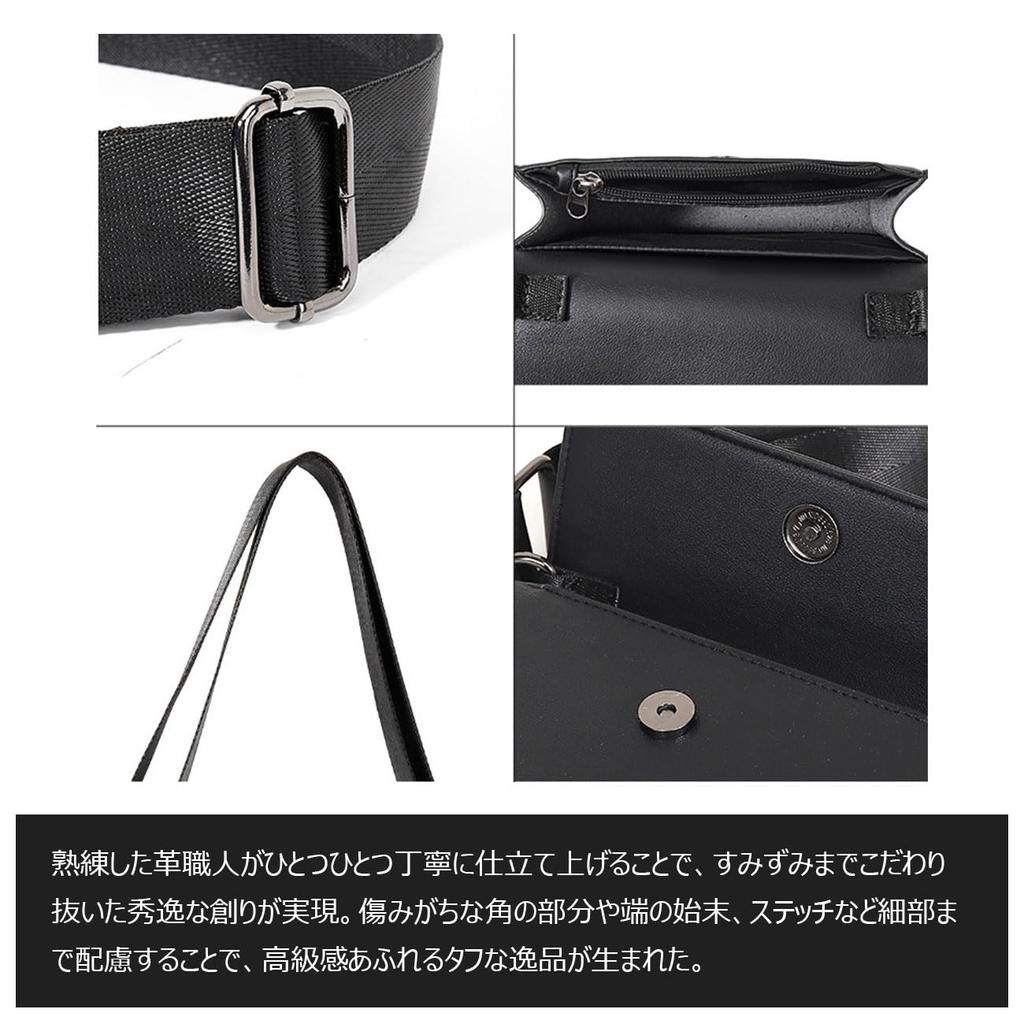 Cevins Mini Shoulder Crossbody Chest Messenger Small PU Leather Mini Shoulder Unisex Men's Bag, Bag, Bag, Bag, Bag, (Black E)