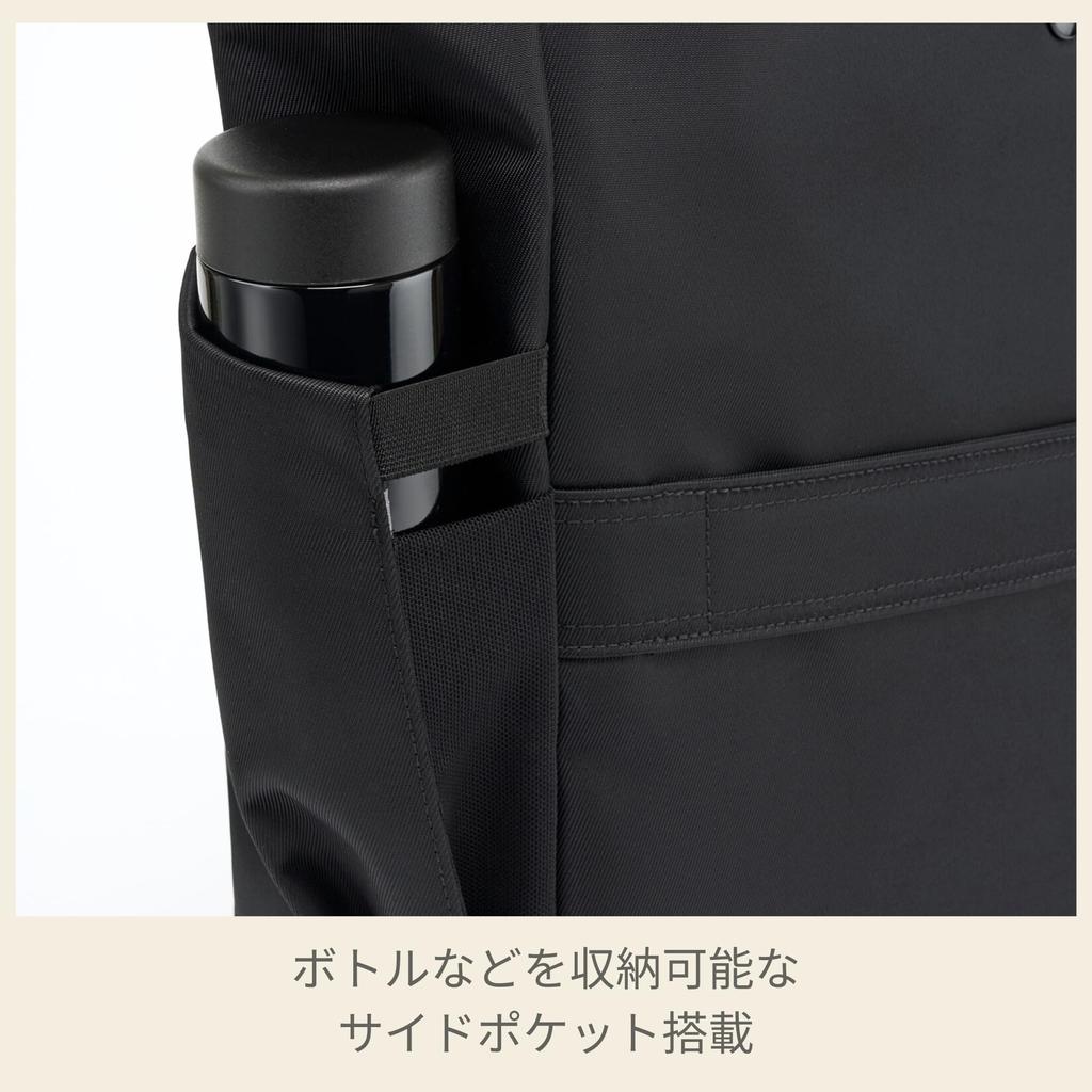 Samsonite Debonair 5 Tote Bag, Business Bag, Fits 14-inch Laptop, 0.9kg, Black