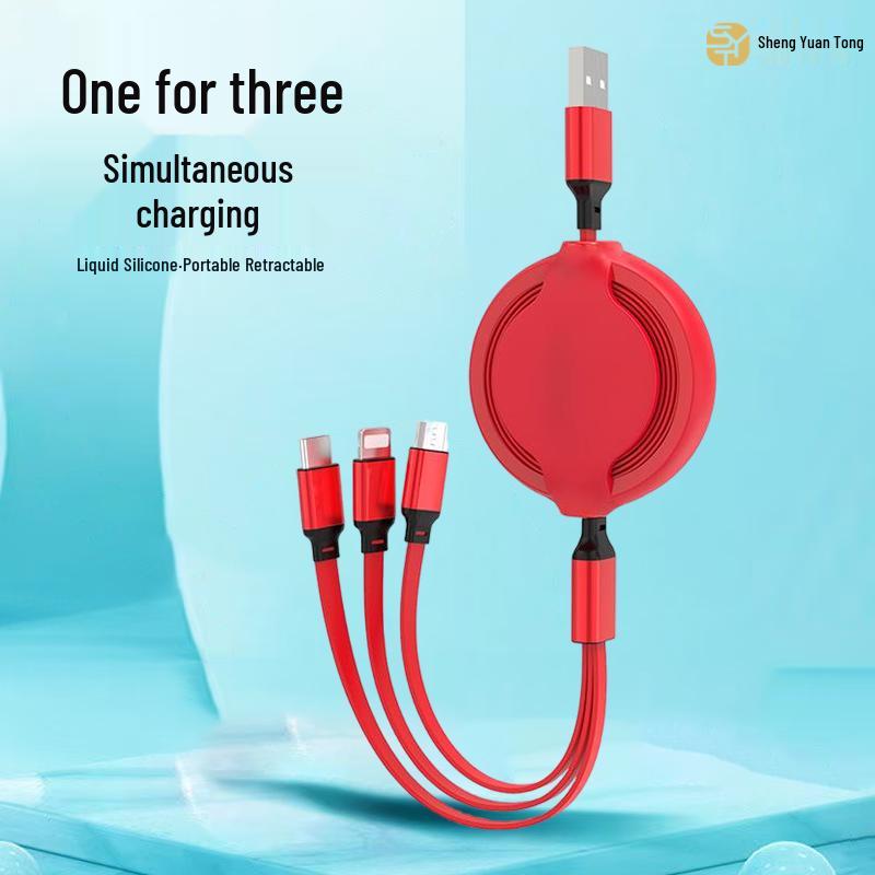 ShengYuanTong 3-in-1 Retractable Charging Cable
