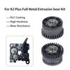 All Metal Extruder Gear Improved Extrusion Efficiency For K2P Plus 3D Printer Smooth Operating and Durability