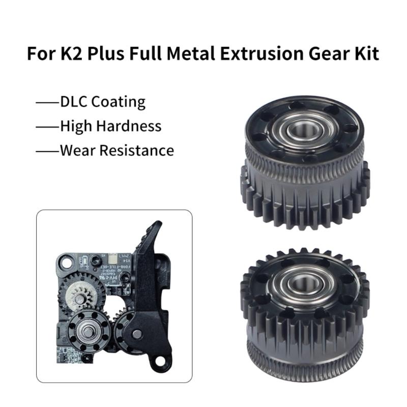 All Metal Extruder Gear Improved Extrusion Efficiency For K2P Plus 3D Printer Smooth Operating and Durability